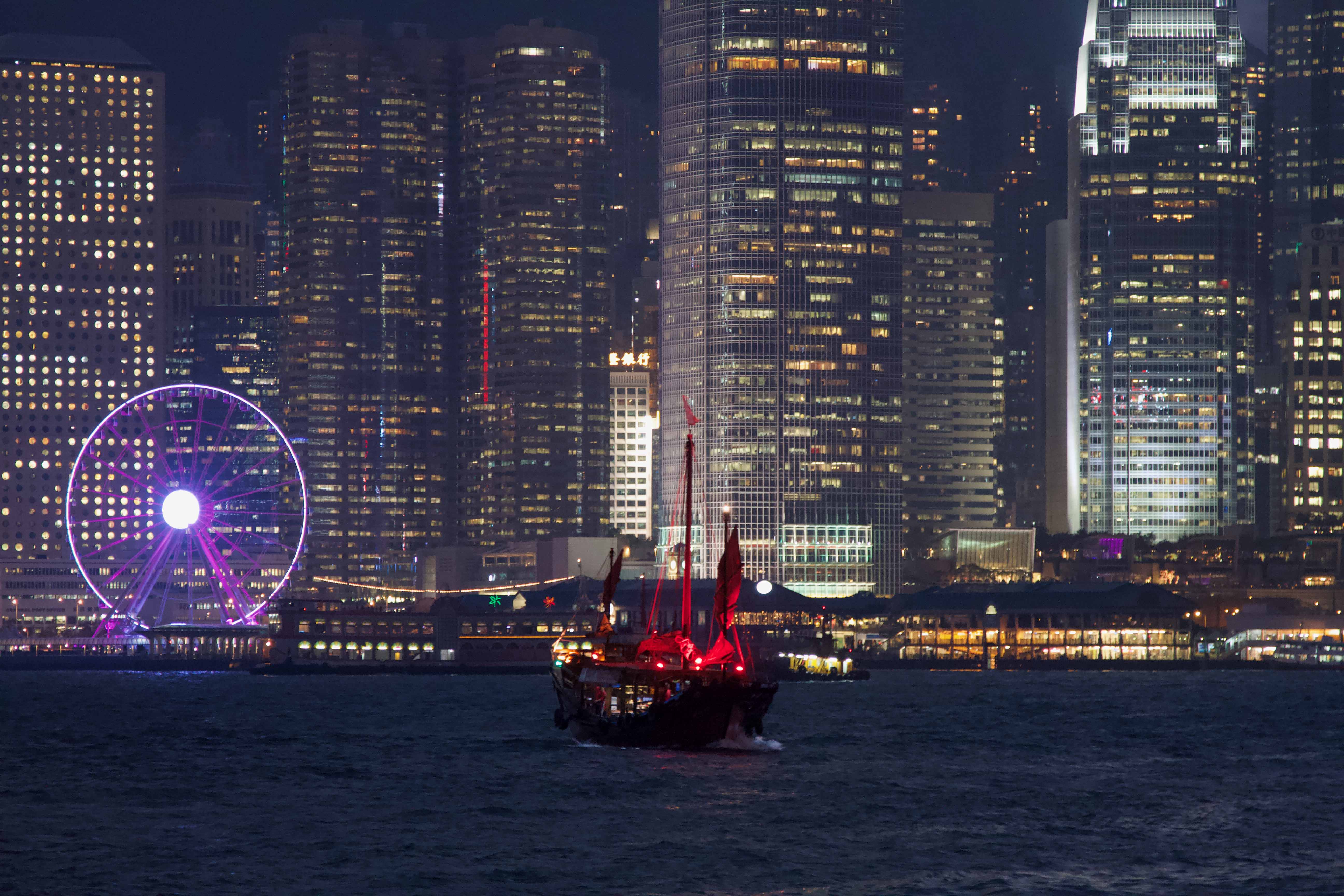 China-HK